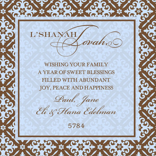 Damask Blossoms Jewish New Year Cards